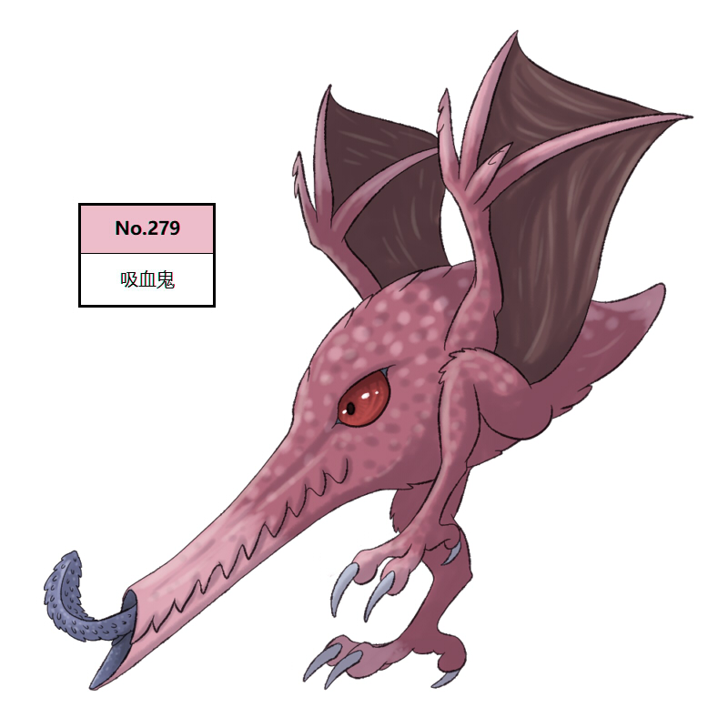 279吸血鬼2.jpg