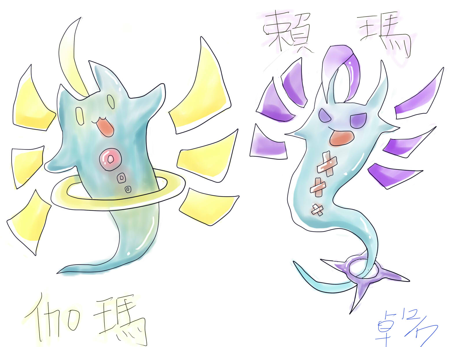 电子精灵.jpg