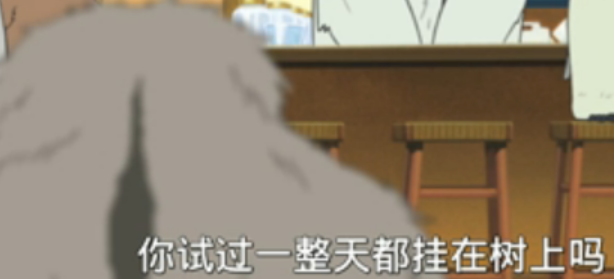 QQ图片20160309124241.png
