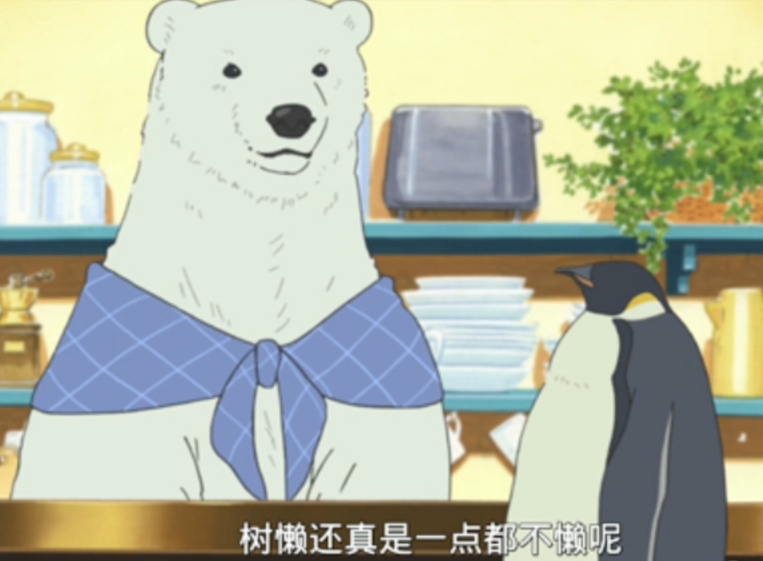 QQ图片20160309124309.png