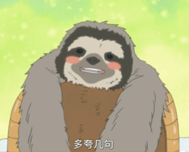 QQ图片20160309124345.png