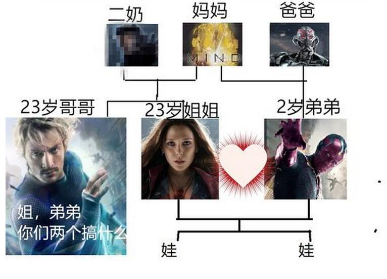 QQ图片20180531214737.jpg