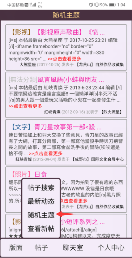 新建图像.png