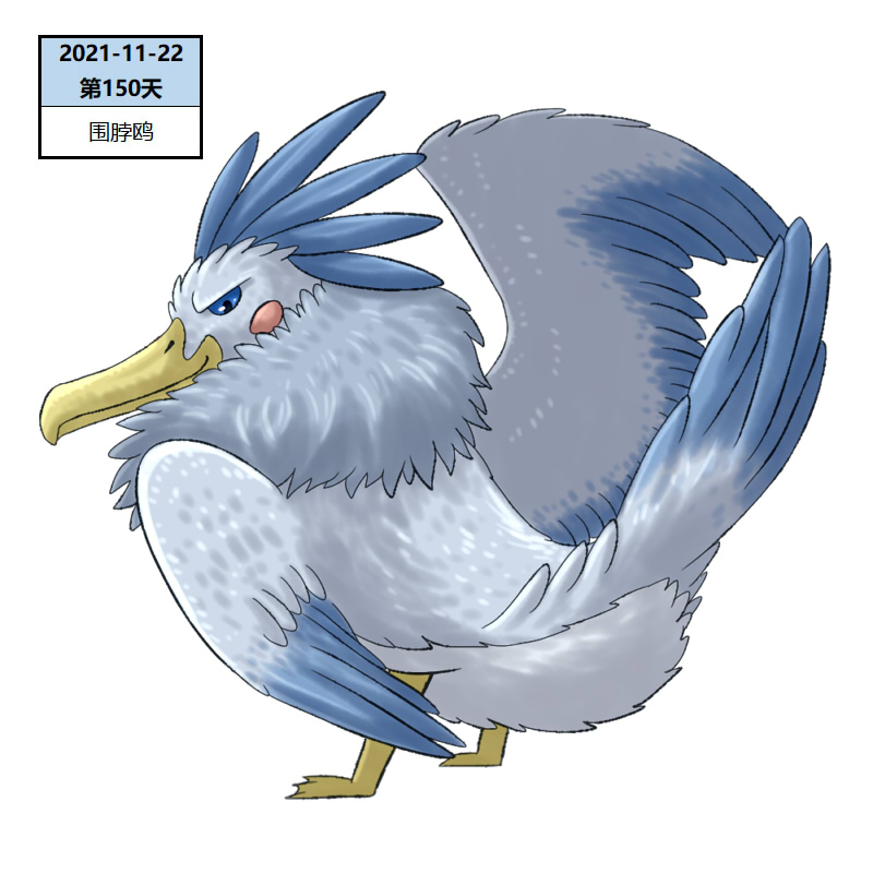 150围脖鸥2.jpg