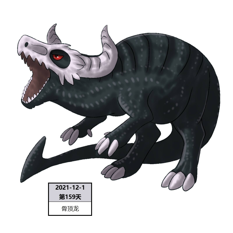 159骨顶龙2.jpg
