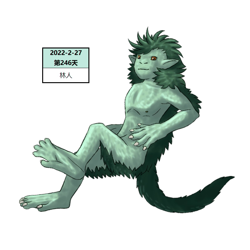 246林人2.jpg