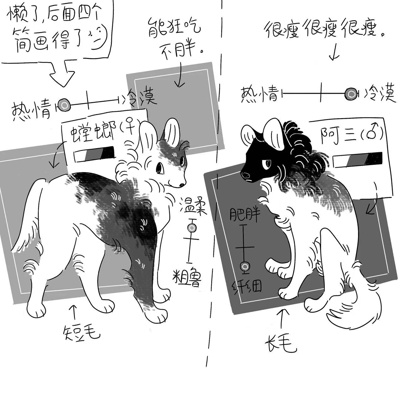 微信图片_20220901221115.jpg