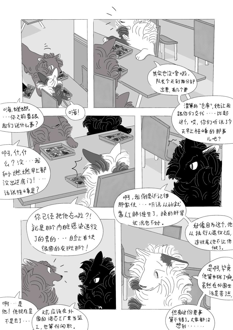 BA1634CA-A0B2-4C96-A07D-3157DDF26827.jpeg