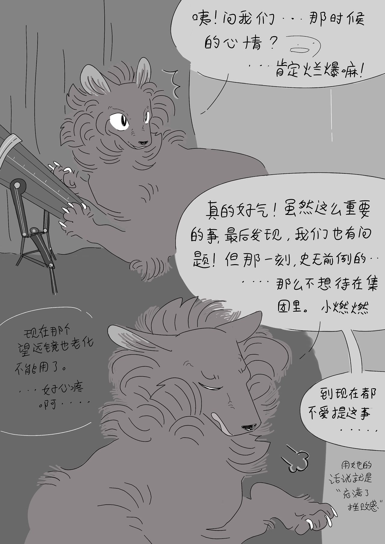 FAD5501B-136D-4B6F-AB2B-B3CFFD5EC6A8.jpeg