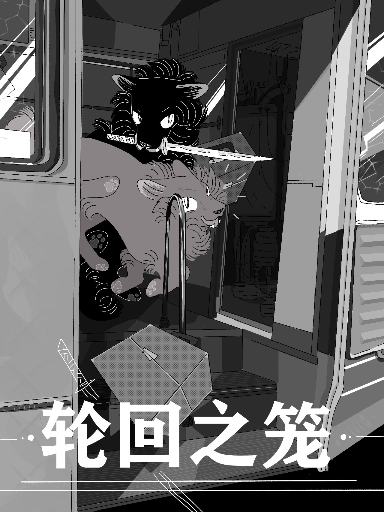 D109025C-2F6A-4AEC-BA9D-C2B78B59BFD4.jpeg