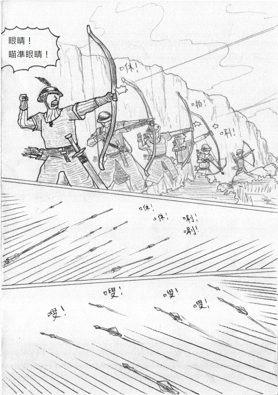 影像 (30_2).jpg
