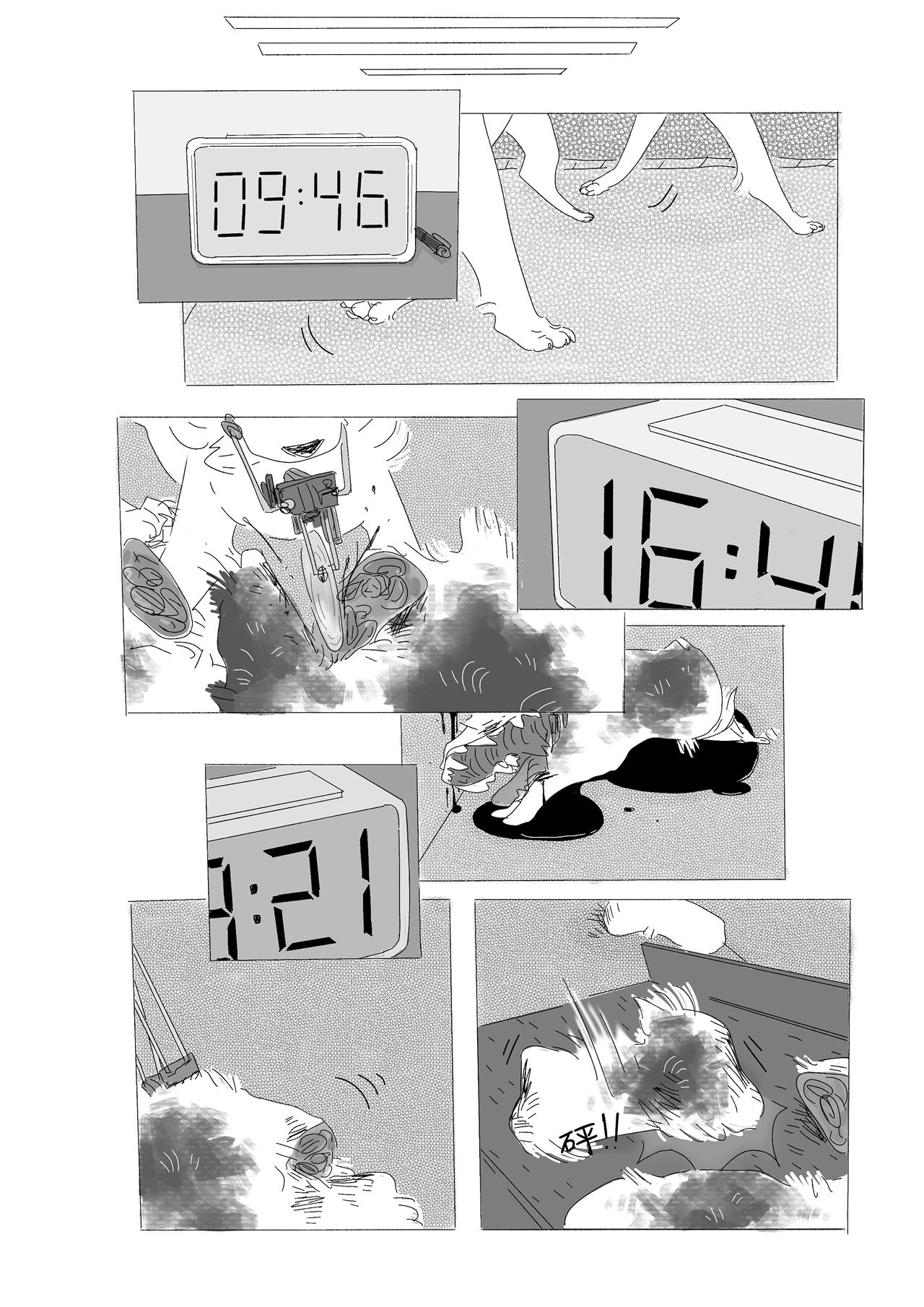 69080295-AC65-4005-80E1-115D2601D3A1.jpeg