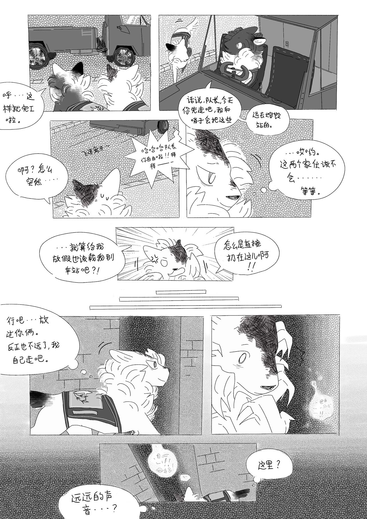 A8CD8BFE-CC47-4D6D-9C1E-EE21E754A815.jpeg