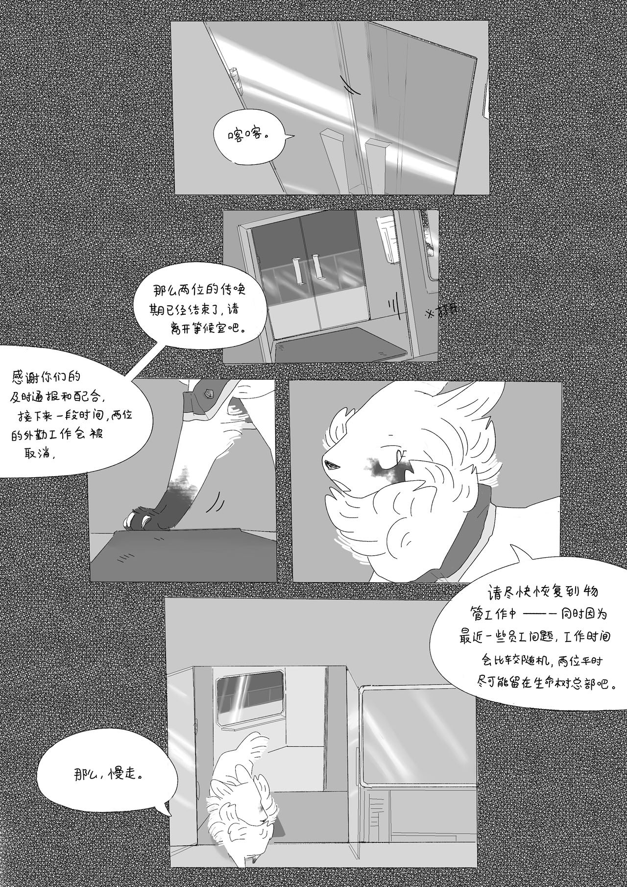 A33FD35B-6375-4097-8D22-72C0B4AE1736.jpeg