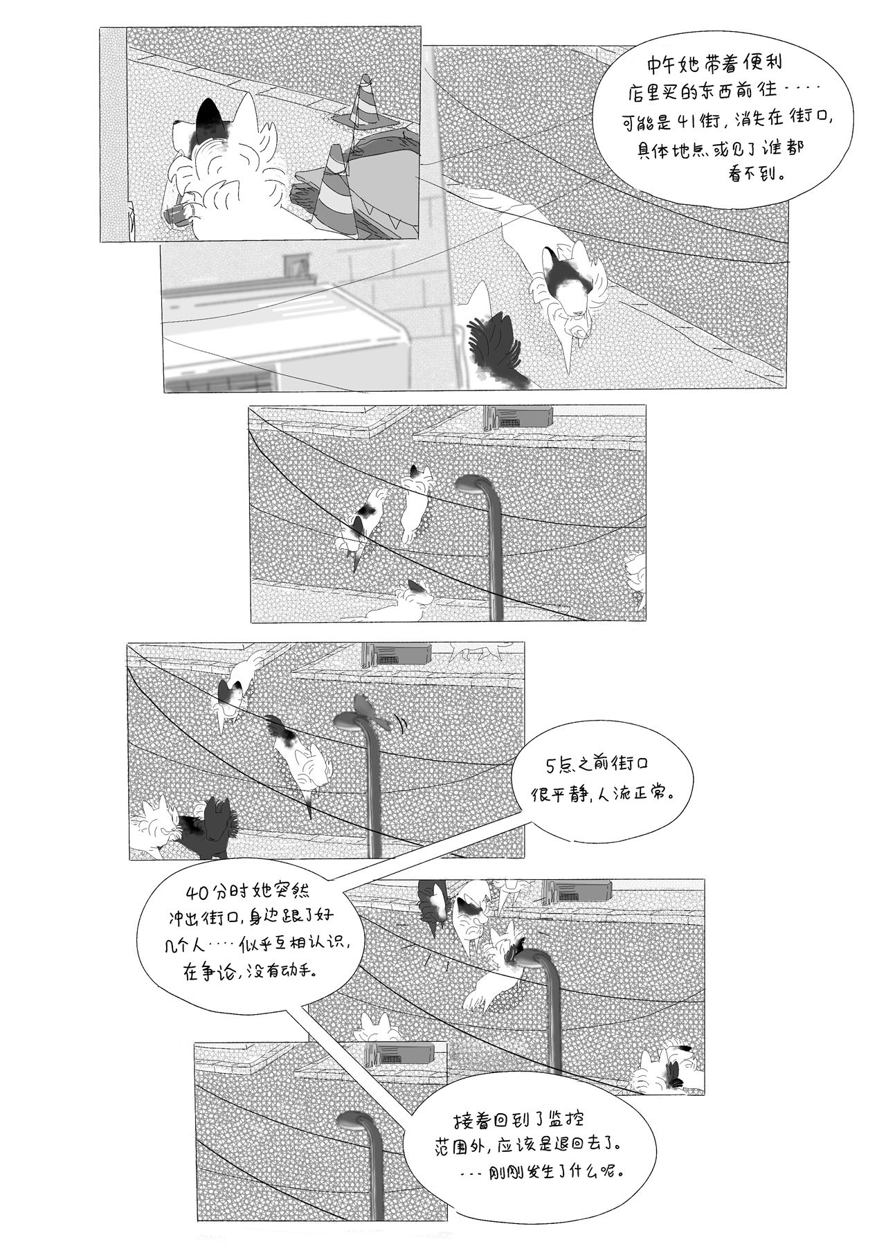 EB2F28DE-A507-4A98-9991-D3AC925D44C9.jpeg