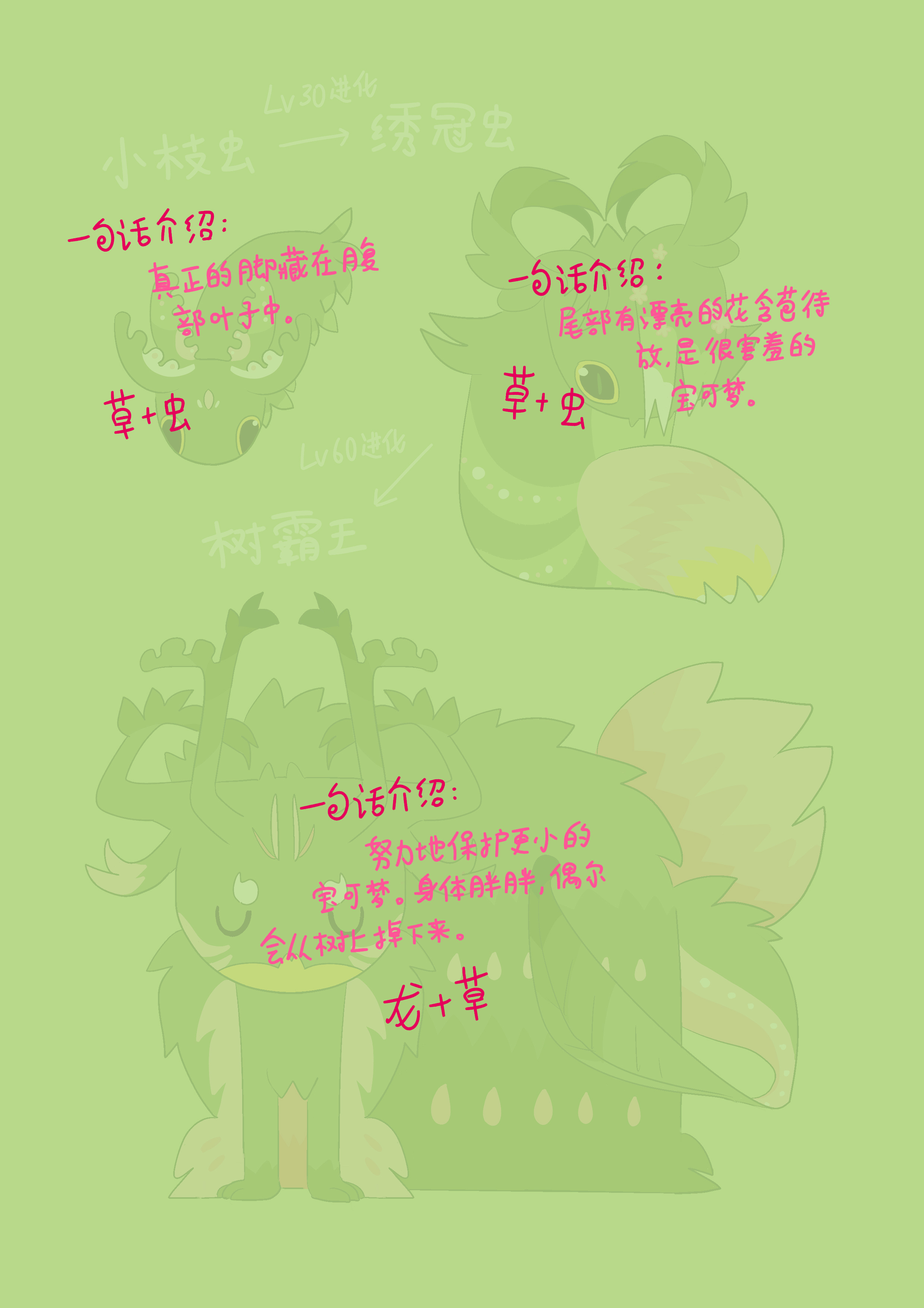 86362712-EF9A-44B6-A981-1916A3154AE7.jpeg