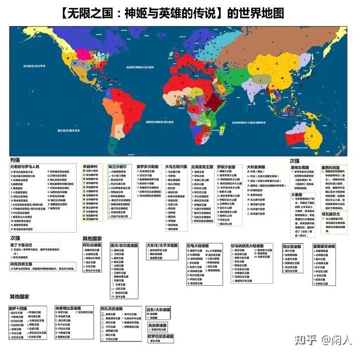 48d7a10a6ba72c07b7c9e1c7717f4792_v2-6918d18bdefae1caecd3dd7b8cd50286_1440w.jpg