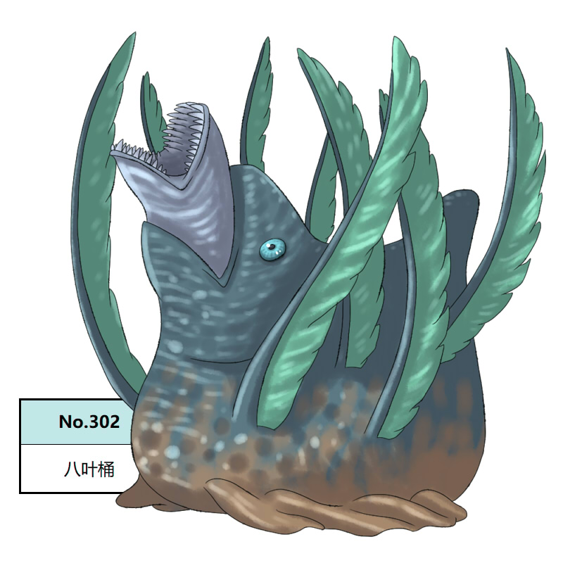 302八叶桶2.jpg