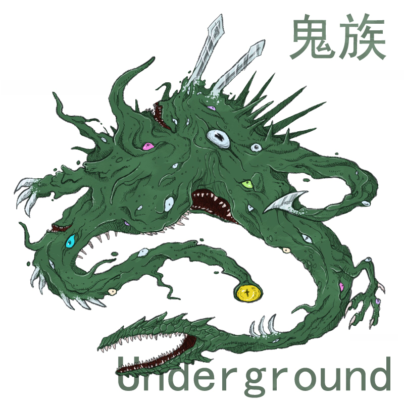 www.dragicland.com_forum_attachments_200202210023e0185d2daabd14.jpg
